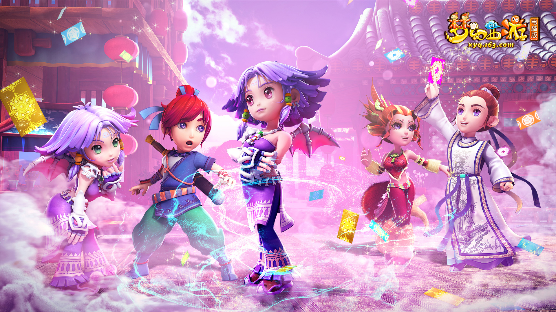 在這樣的高 在這樣的高