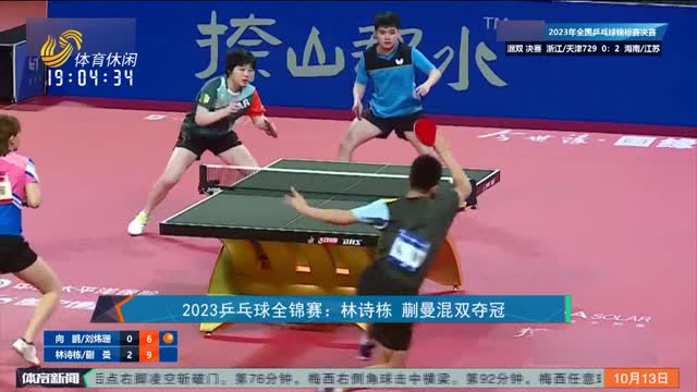 你要我接着