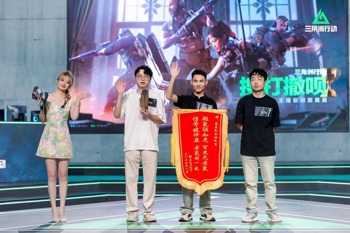 了一堂情商